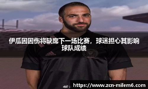 米乐M6