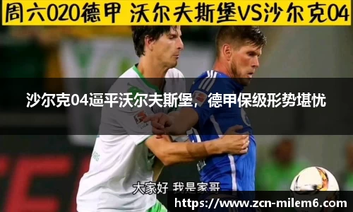 米乐体育