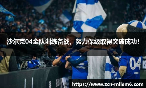 米乐体育