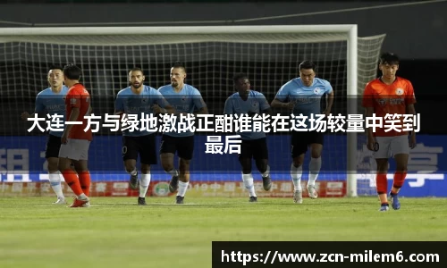 米乐体育官方网站