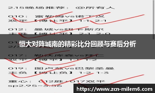 米乐体育官方网站