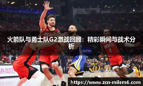 米乐M6
