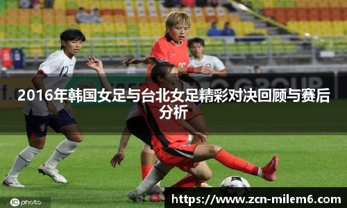 米乐体育官方网站