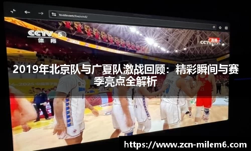 米乐M6