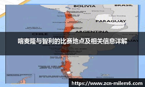 米乐体育
