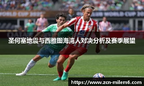 米乐M6