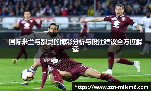 米乐体育官网