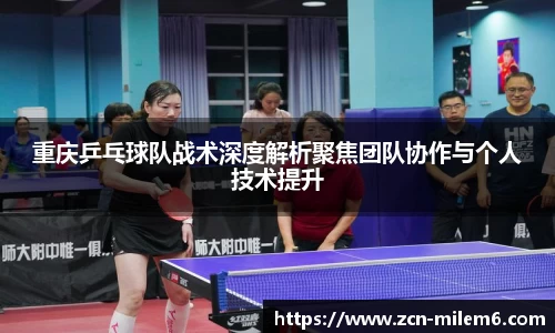 米乐体育官网